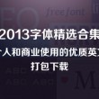 香港一码一肖100准吗搜狐