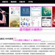 2012248期3d开奖结果