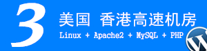 跨年夜八台晚会亮相荧屏
